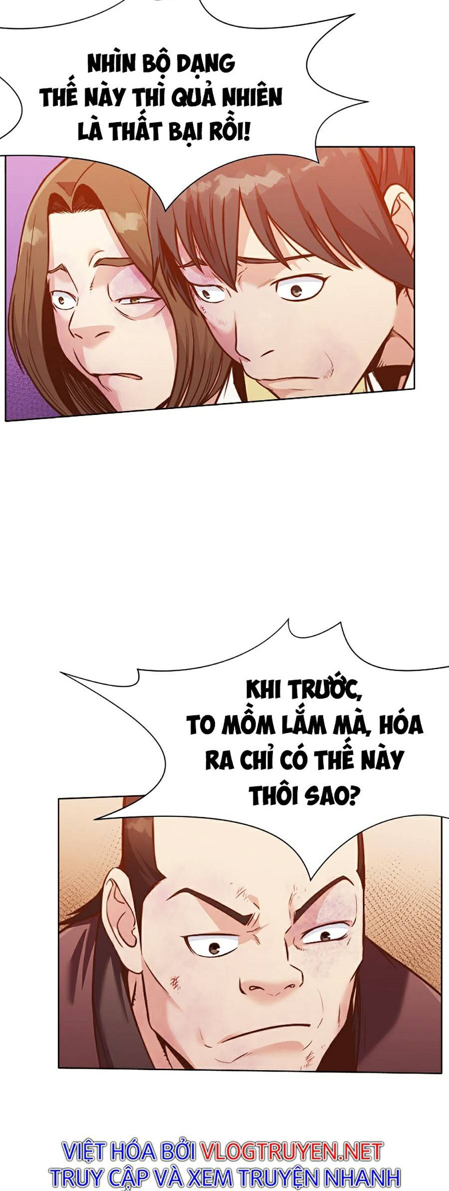 Thiên Võ Chiến Thần Chapter 39 - Trang 47