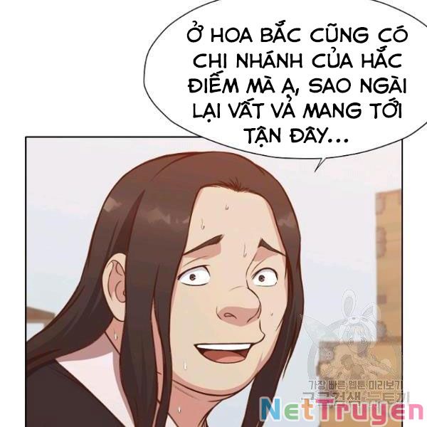 Thiên Võ Chiến Thần Chapter 33 - Trang 29