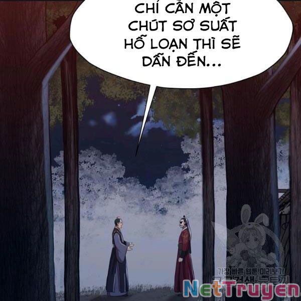 Thiên Võ Chiến Thần Chapter 37 - Trang 98