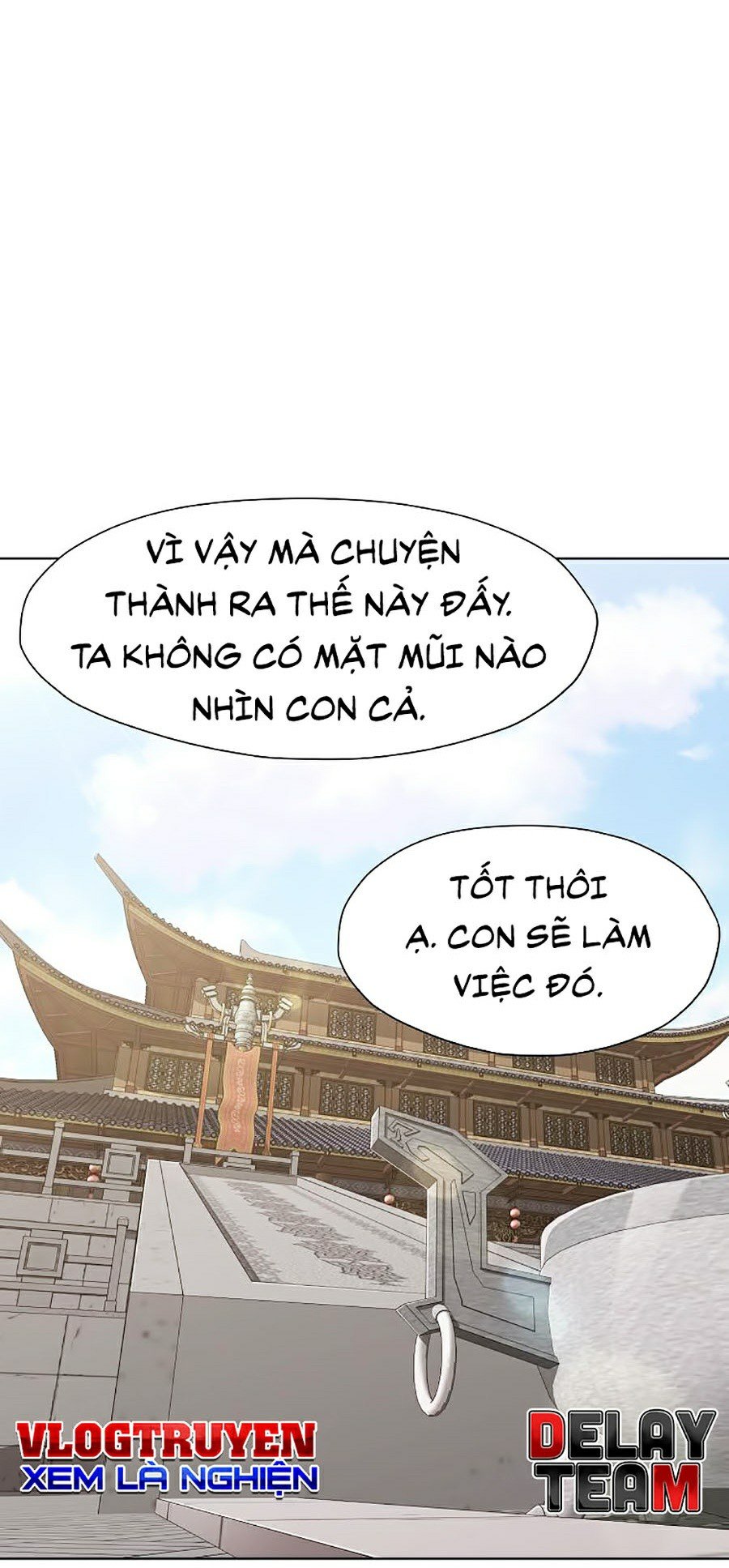 Thiên Võ Chiến Thần Chapter 17 - Trang 14