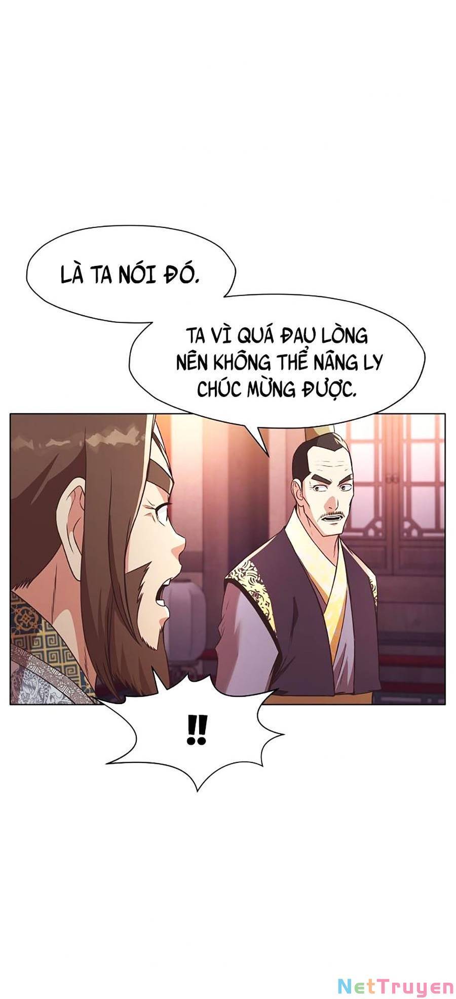 Thiên Võ Chiến Thần Chapter 55 - Trang 27