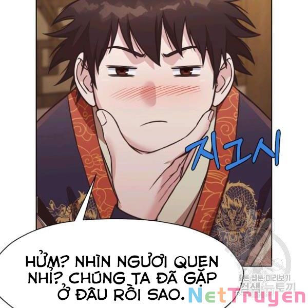 Thiên Võ Chiến Thần Chapter 41 - Trang 124