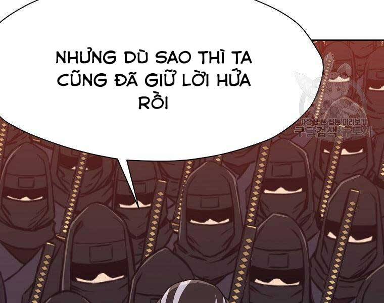 Thiên Võ Chiến Thần Chapter 59 - Trang 111