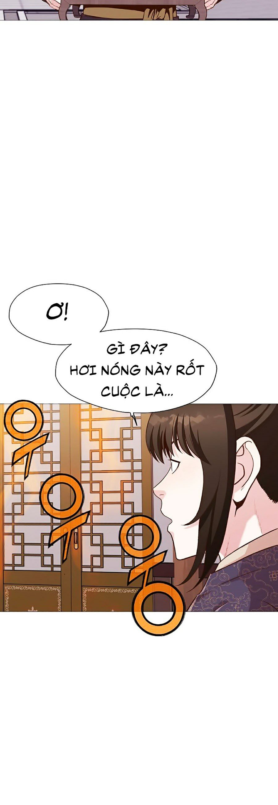 Thiên Võ Chiến Thần Chapter 5 - Trang 19