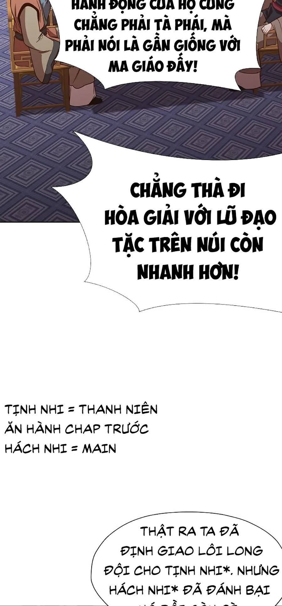 Thiên Võ Chiến Thần Chapter 17 - Trang 4