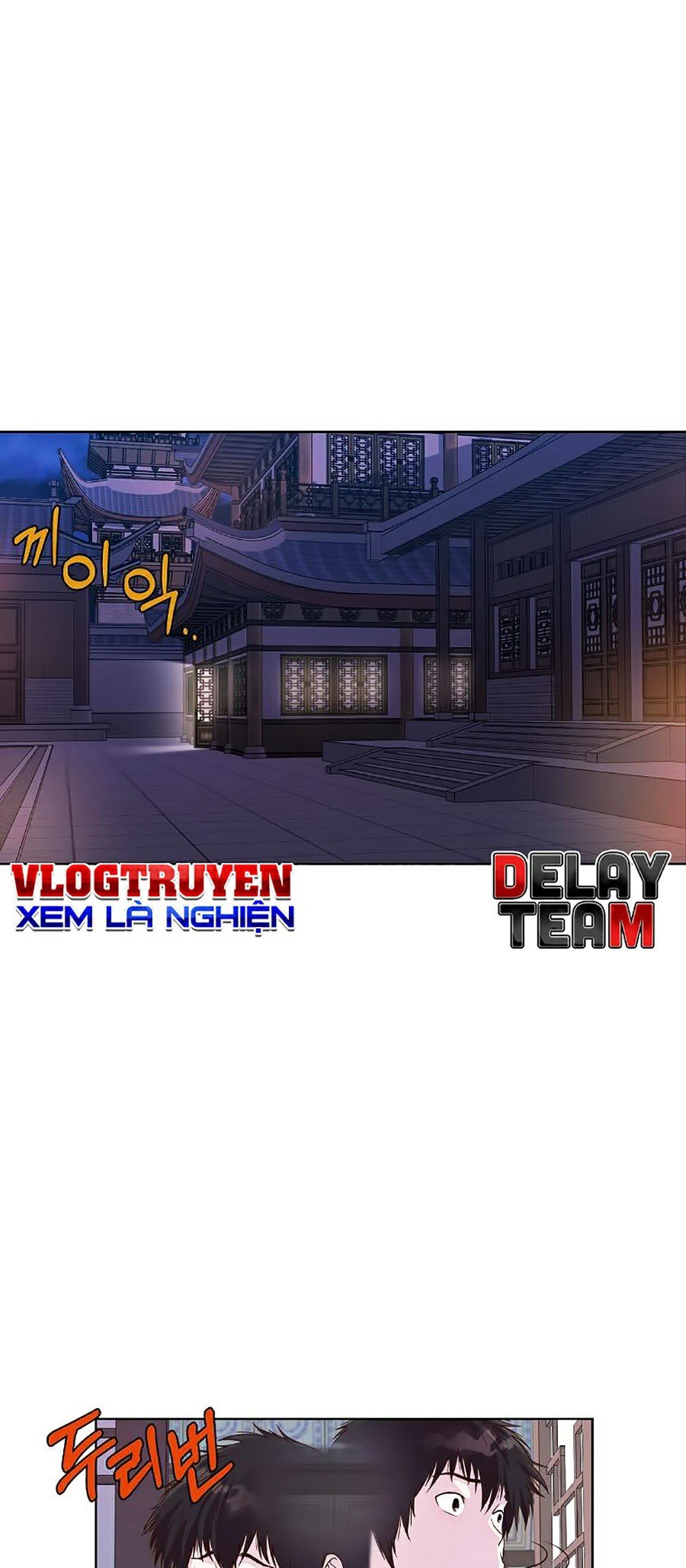 Thiên Võ Chiến Thần Chapter 2 - Trang 40