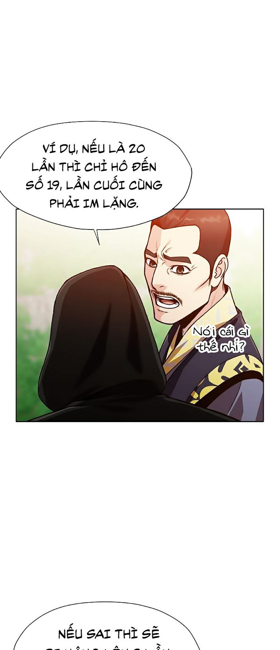 Thiên Võ Chiến Thần Chapter 20 - Trang 26