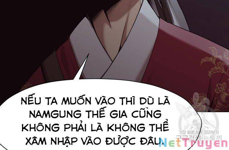 Thiên Võ Chiến Thần Chapter 51 - Trang 23