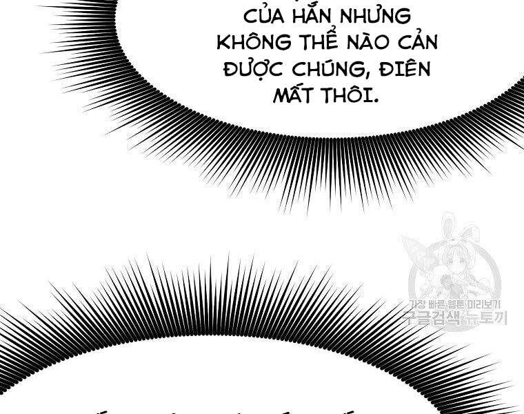 Thiên Võ Chiến Thần Chapter 62 - Trang 69