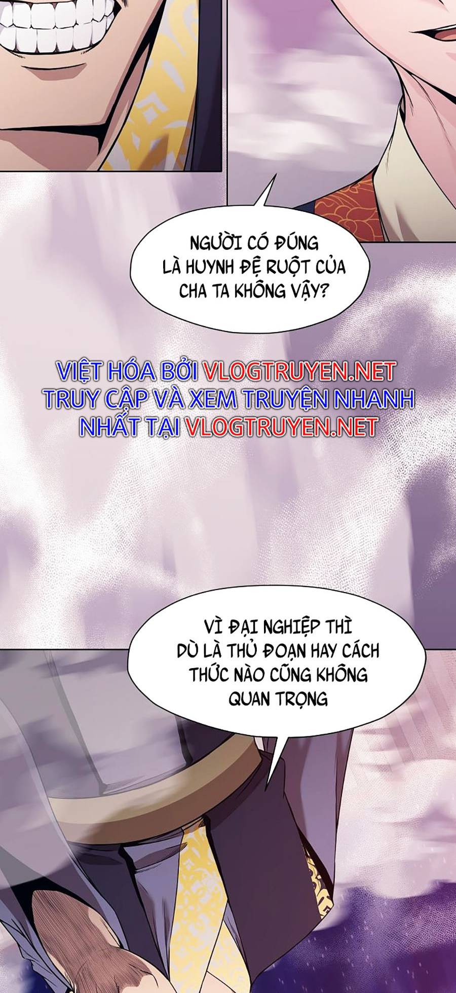 Thiên Võ Chiến Thần Chapter 60 - Trang 3