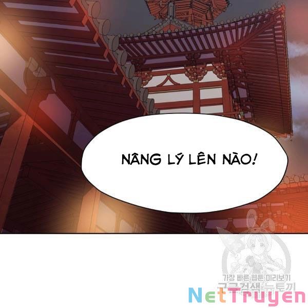 Thiên Võ Chiến Thần Chapter 45 - Trang 82