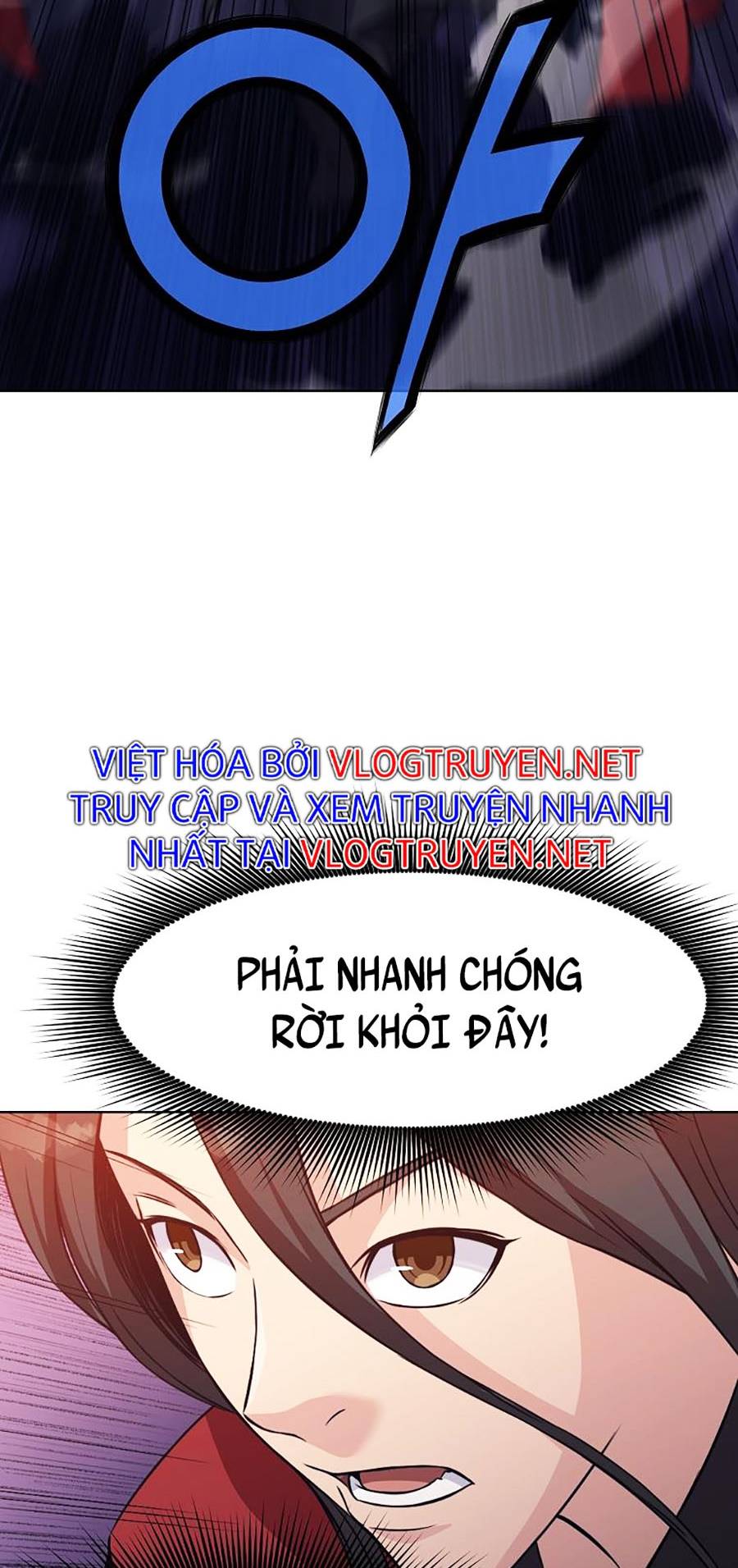 Thiên Võ Chiến Thần Chapter 60 - Trang 43