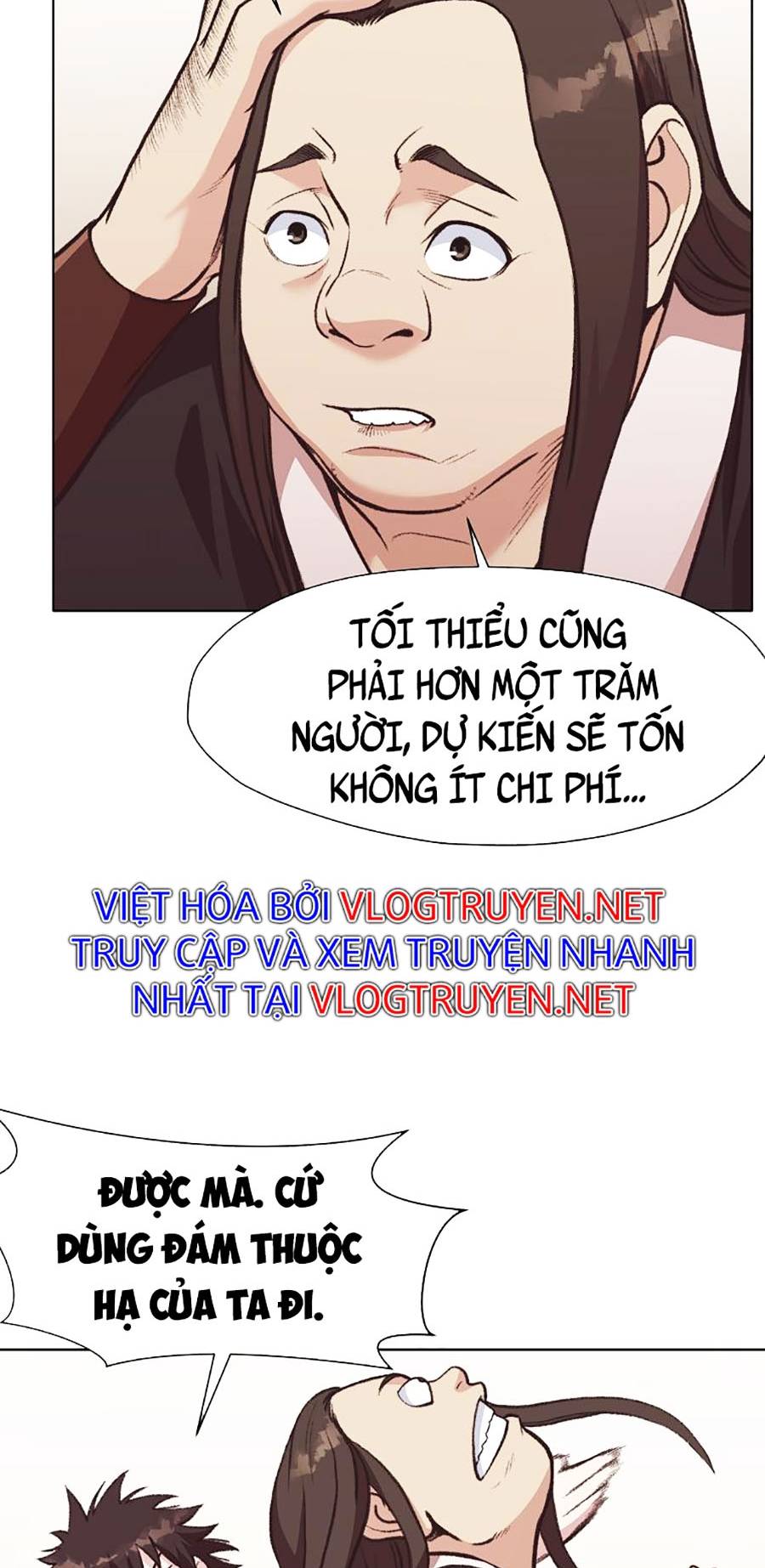 Thiên Võ Chiến Thần Chapter 47 - Trang 24