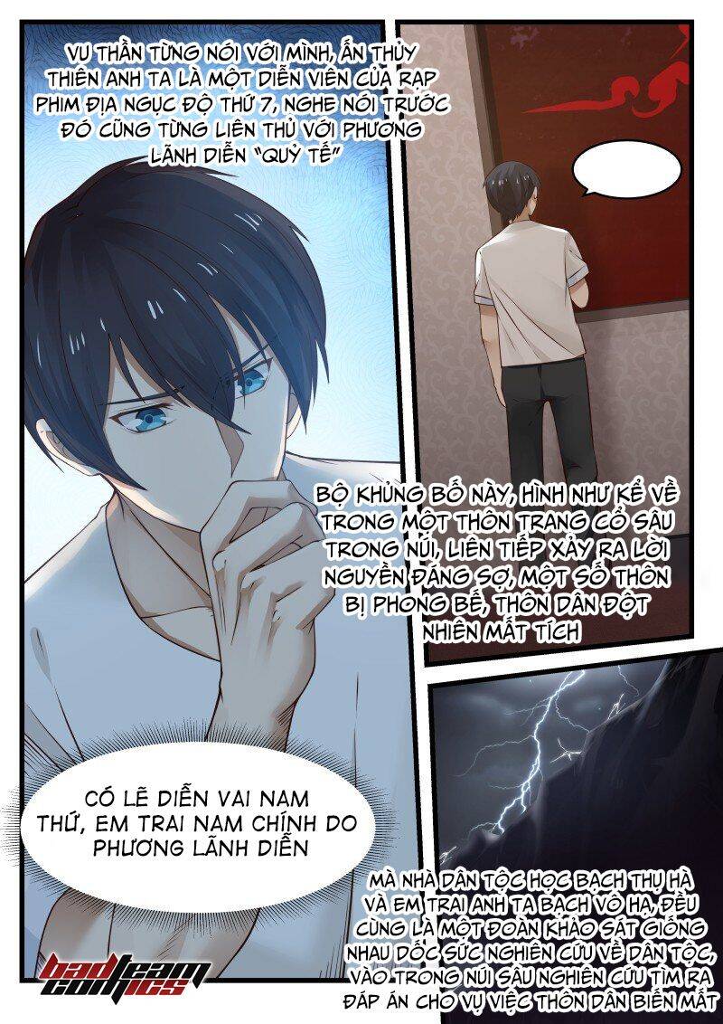 Rạp Chiếu Phim Địa Ngục Chapter 32 - Trang 6