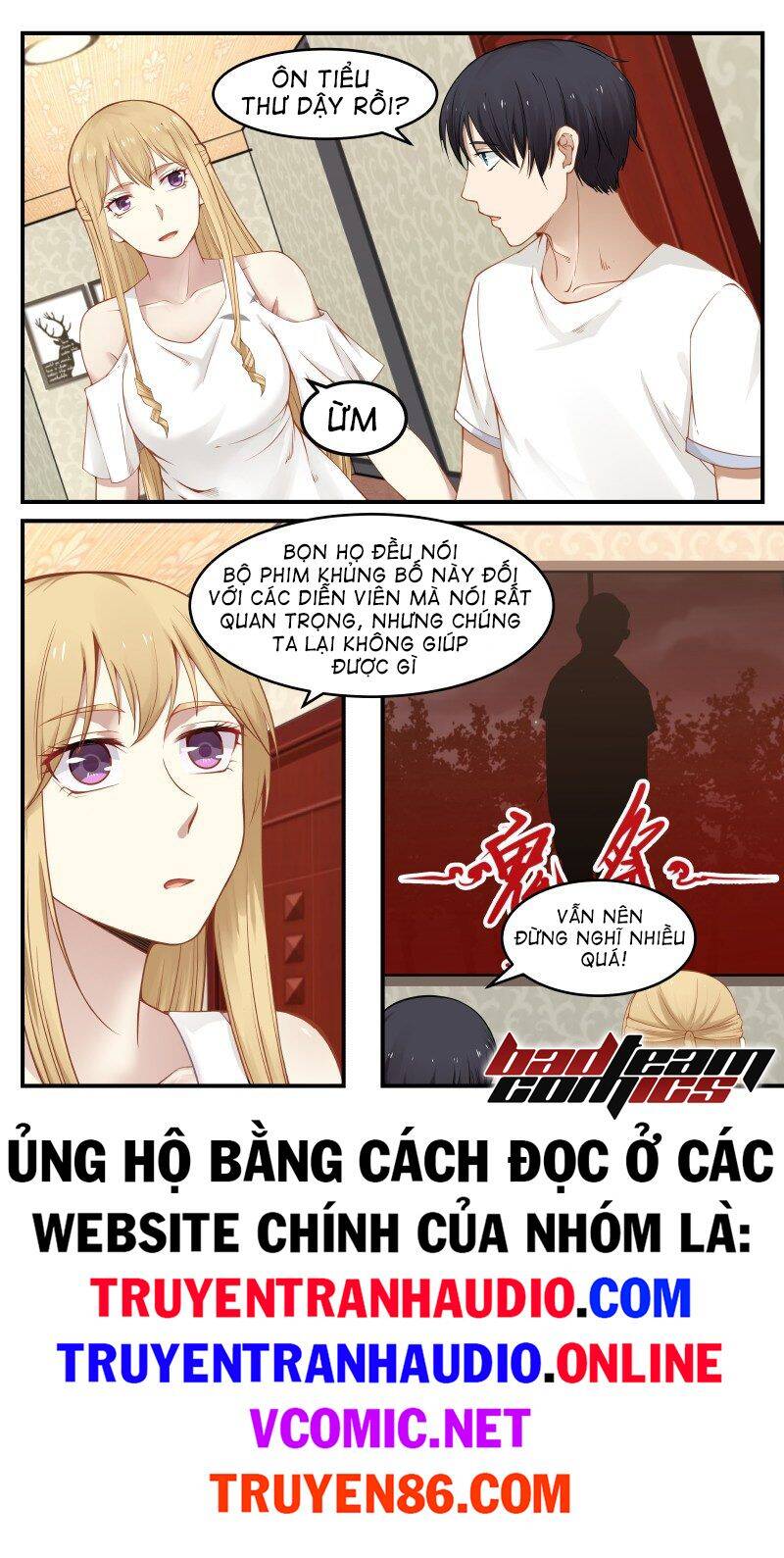 Rạp Chiếu Phim Địa Ngục Chapter 33 - Trang 3