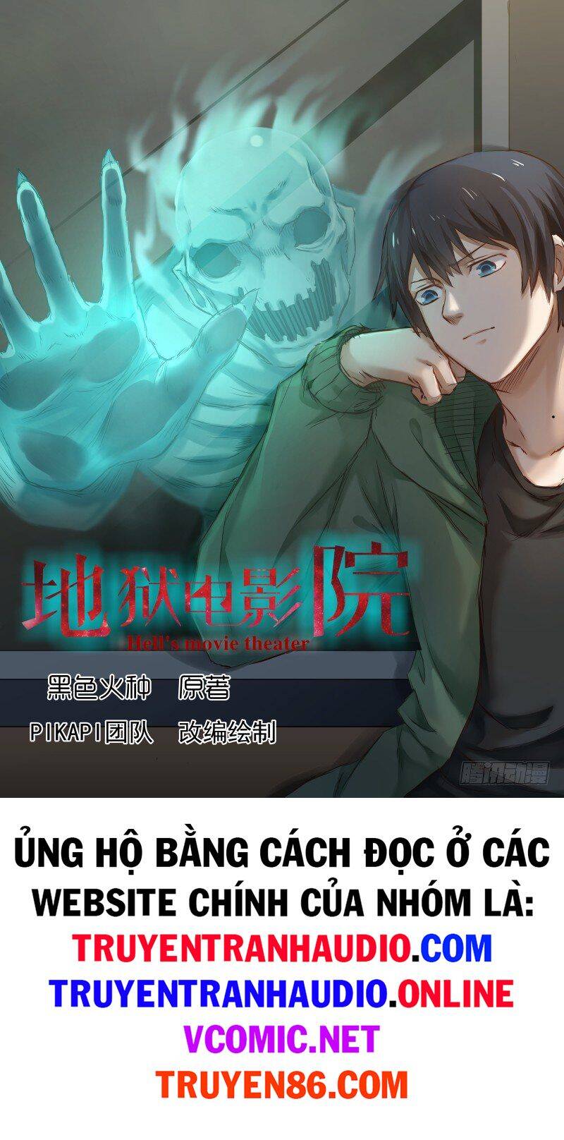 Rạp Chiếu Phim Địa Ngục Chapter 20 - Trang 2