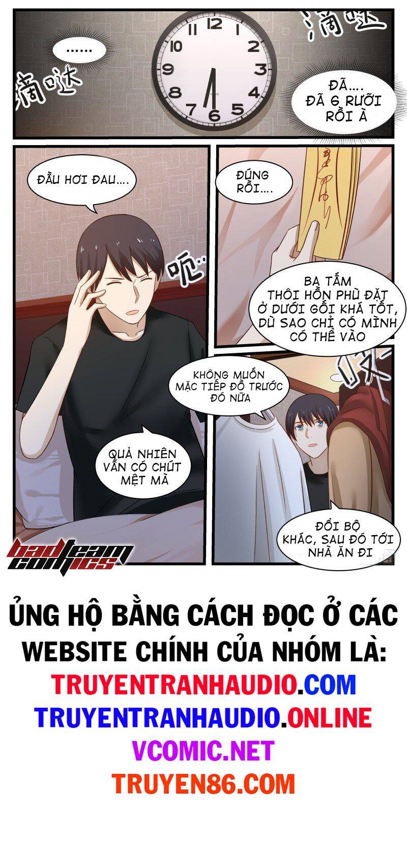 Rạp Chiếu Phim Địa Ngục Chapter 32 - Trang 3