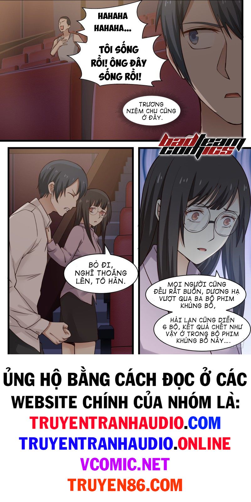 Rạp Chiếu Phim Địa Ngục Chapter 25 - Trang 6