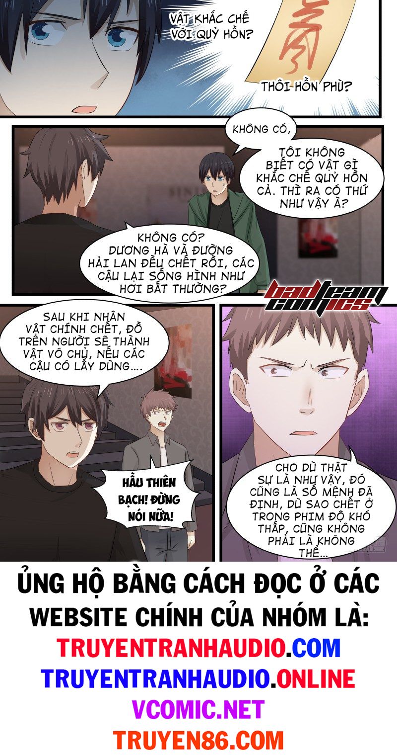 Rạp Chiếu Phim Địa Ngục Chapter 26 - Trang 6