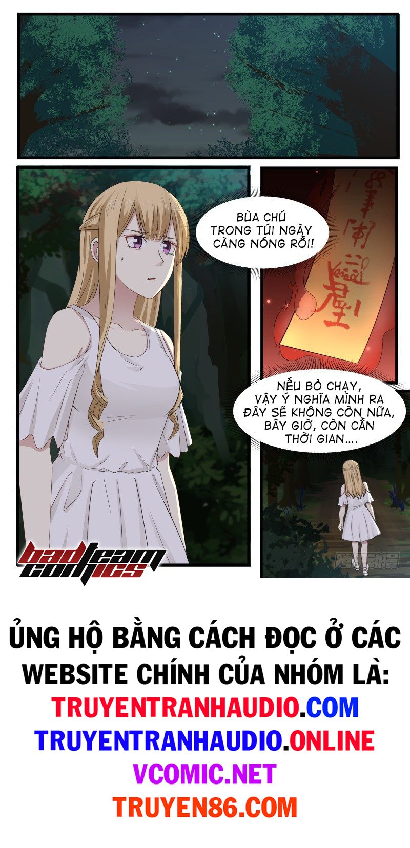 Rạp Chiếu Phim Địa Ngục Chapter 23 - Trang 2