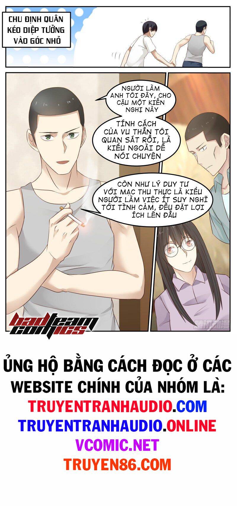 Rạp Chiếu Phim Địa Ngục Chapter 37 - Trang 8