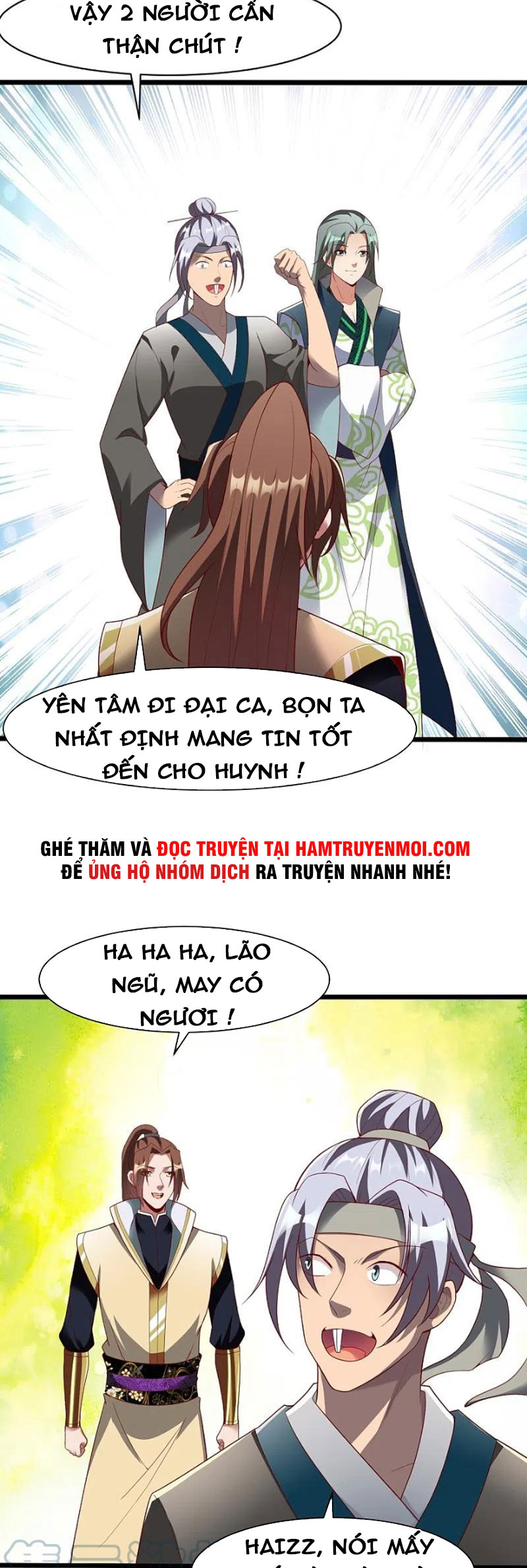 Chiến Đỉnh Chapter 331 - Trang 17