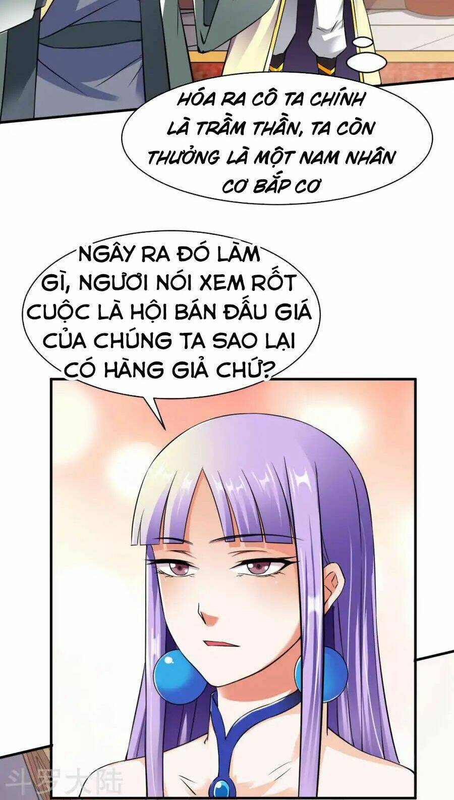 Chiến Đỉnh Chapter 16 - Trang 26