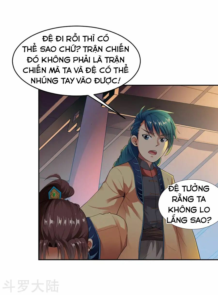 Chiến Đỉnh Chapter 2 - Trang 19