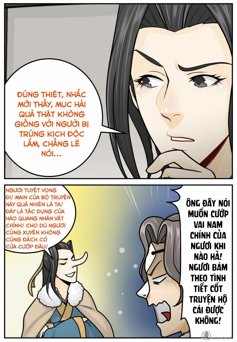 Hoàng Thượng Pê-Đê - Hãy Tránh Xa Ta Ra Chapter 265 - Trang 7