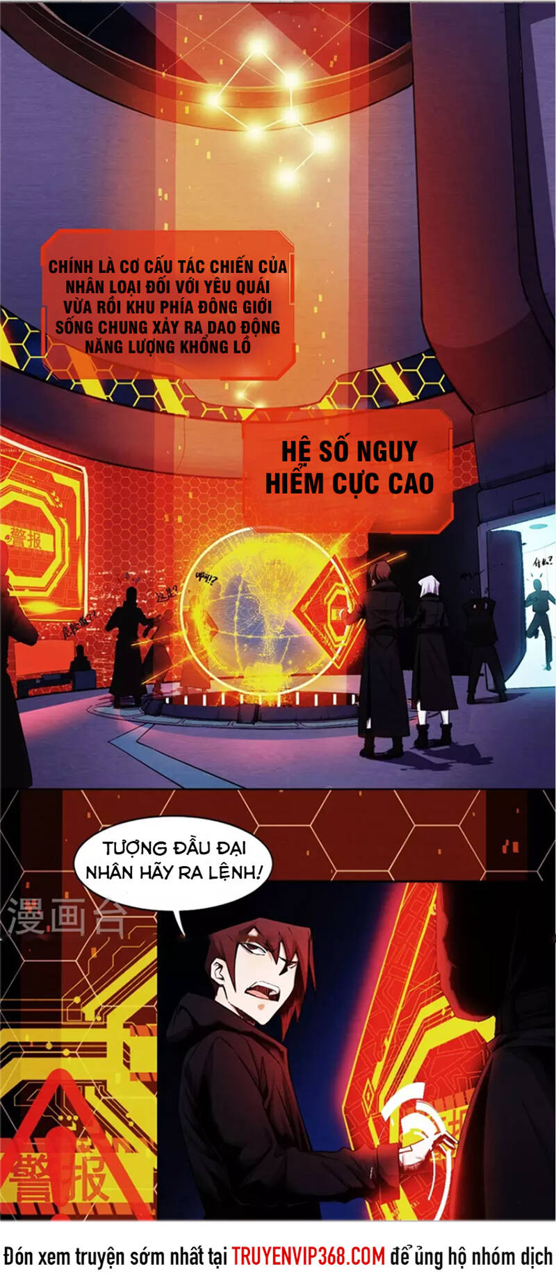 Trừ Thần Nhập Hoá Chapter 5 - Trang 25