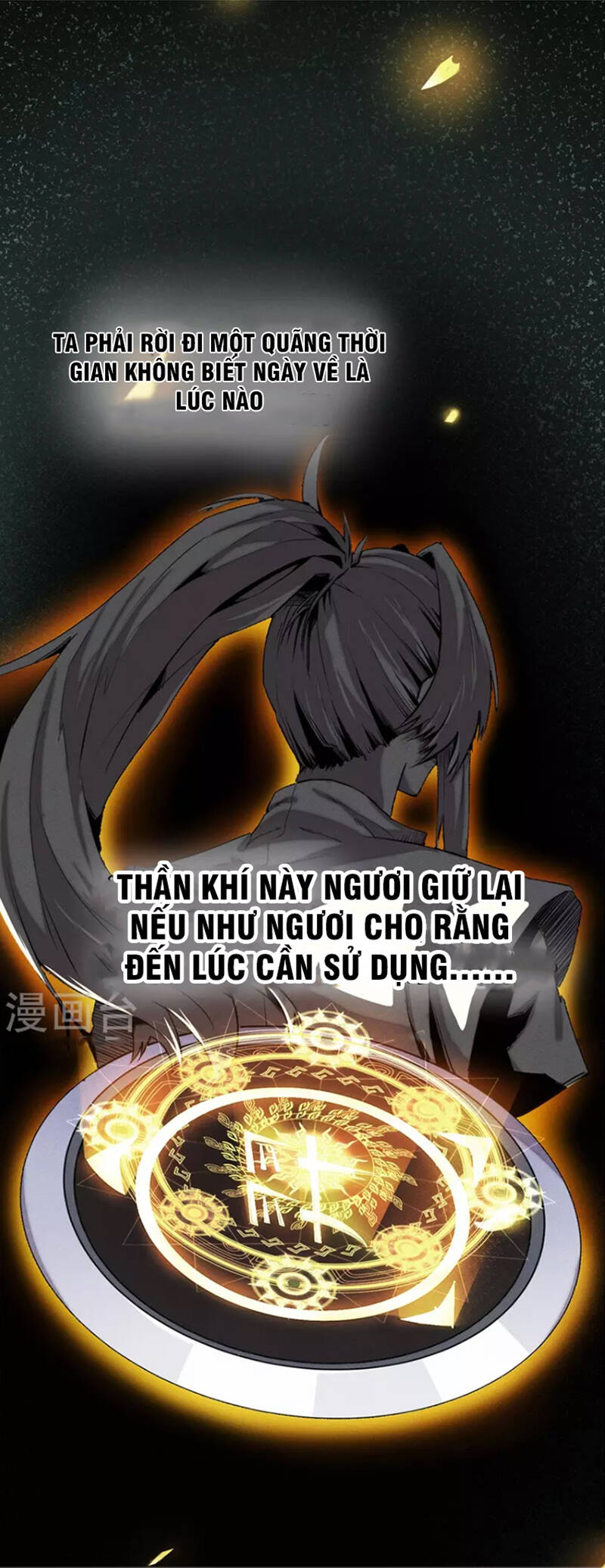 Trừ Thần Nhập Hoá Chapter 4 - Trang 5