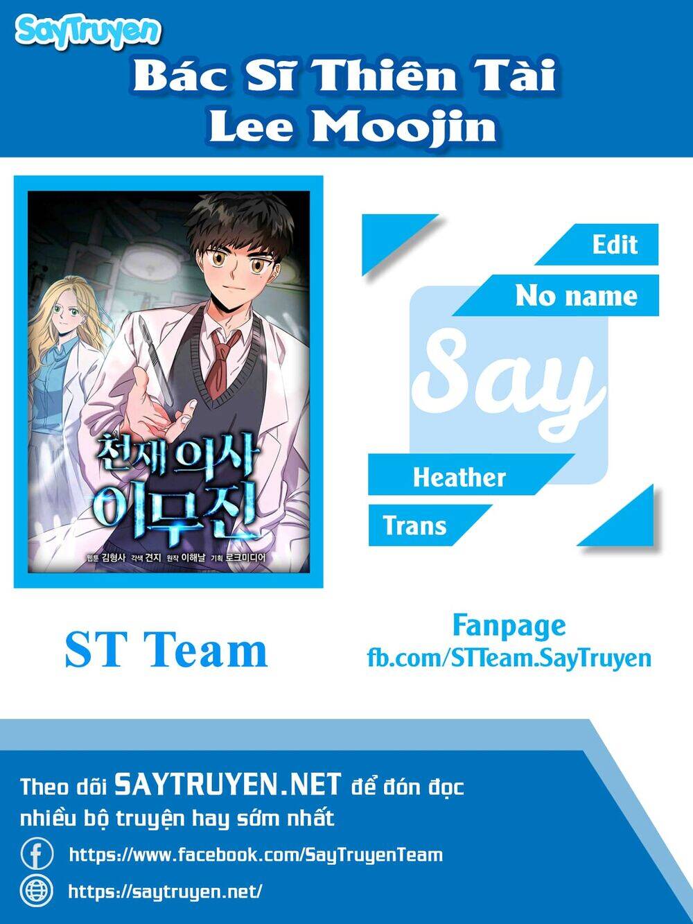 Bác Sĩ Thiên Tài Lee Moojin Chapter 39 - Trang 1