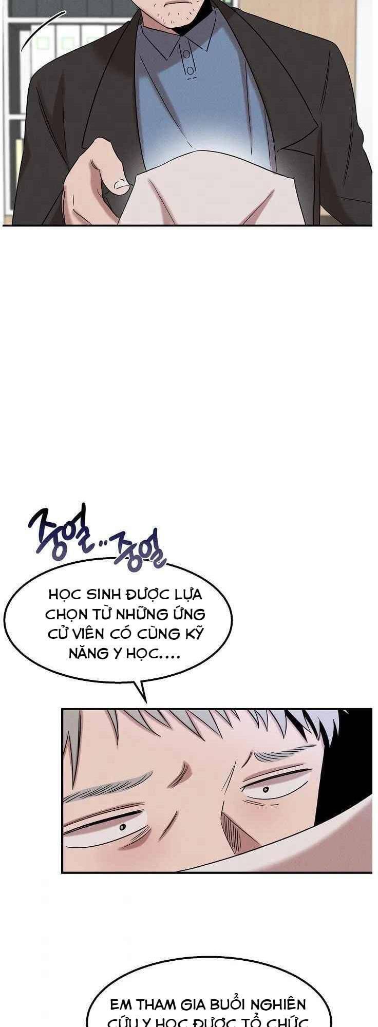 Bác Sĩ Thiên Tài Lee Moojin Chapter 25 - Trang 45