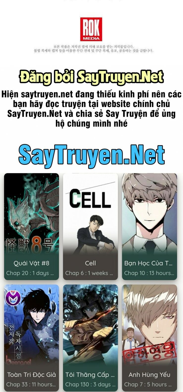 Bác Sĩ Thiên Tài Lee Moojin Chapter 51 - Trang 55