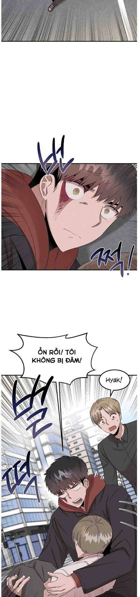 Bác Sĩ Thiên Tài Lee Moojin Chapter 30 - Trang 5