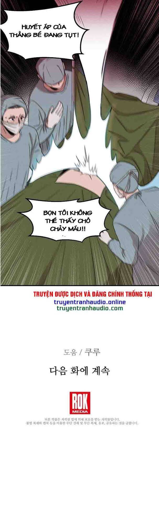 Bác Sĩ Thiên Tài Lee Moojin Chapter 30 - Trang 44