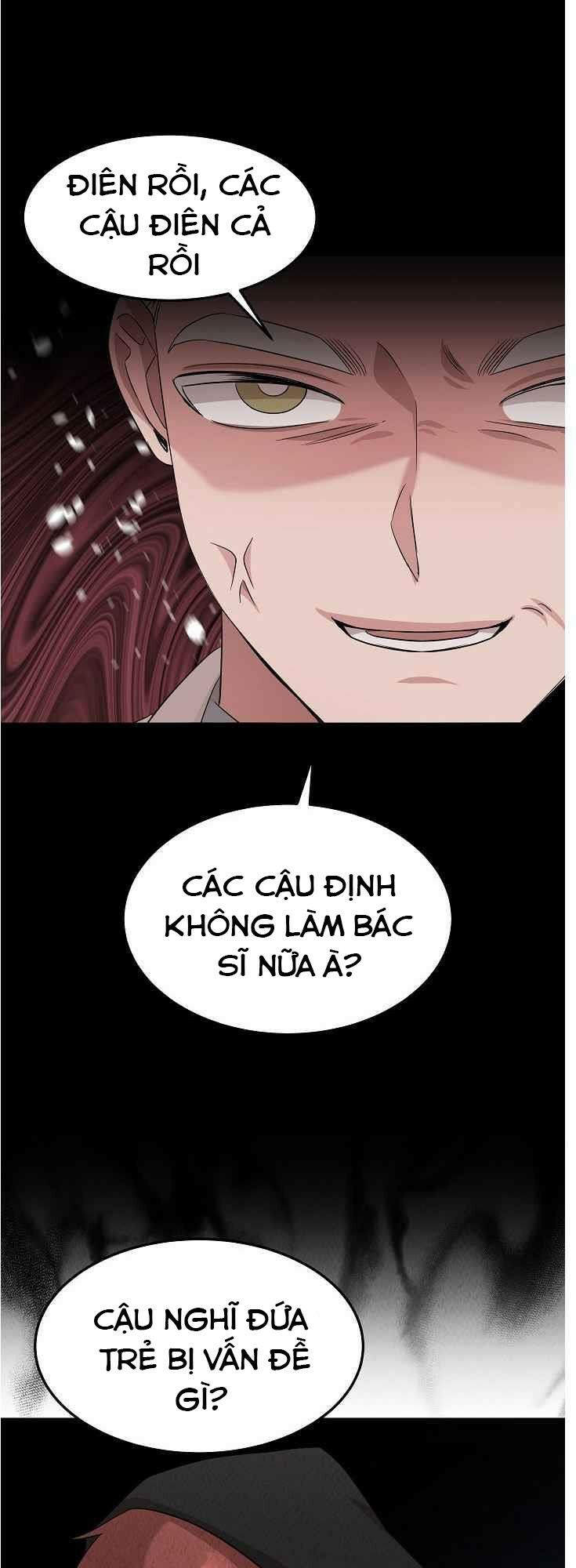 Bác Sĩ Thiên Tài Lee Moojin Chapter 50 - Trang 54