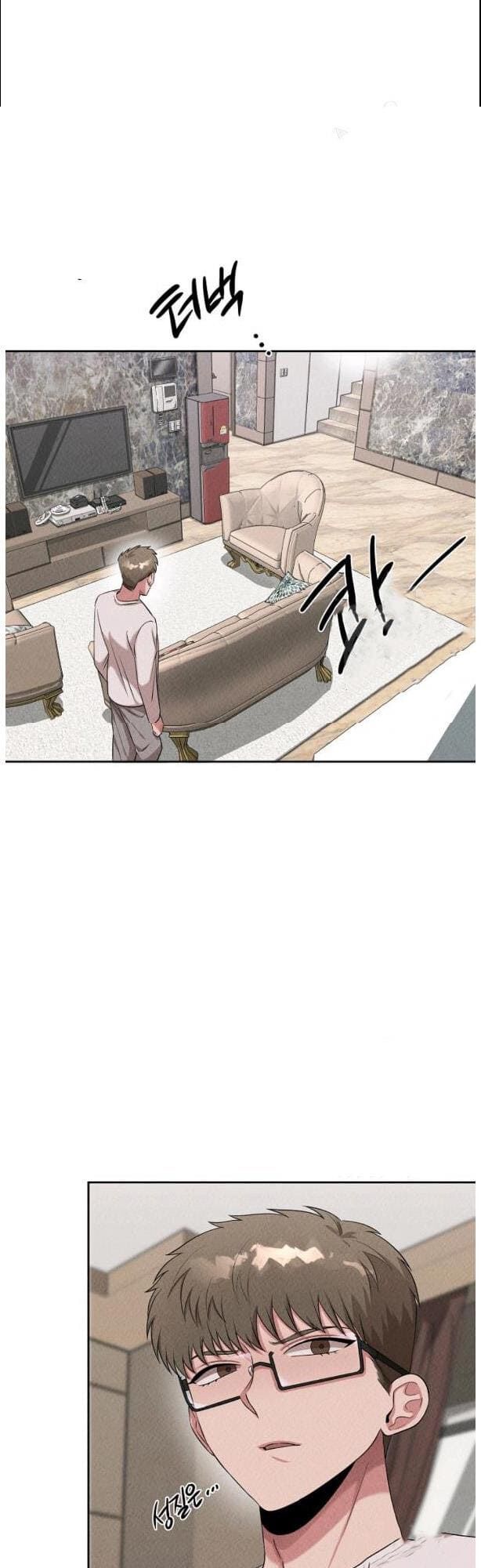 Bác Sĩ Thiên Tài Lee Moojin Chapter 49 - Trang 16