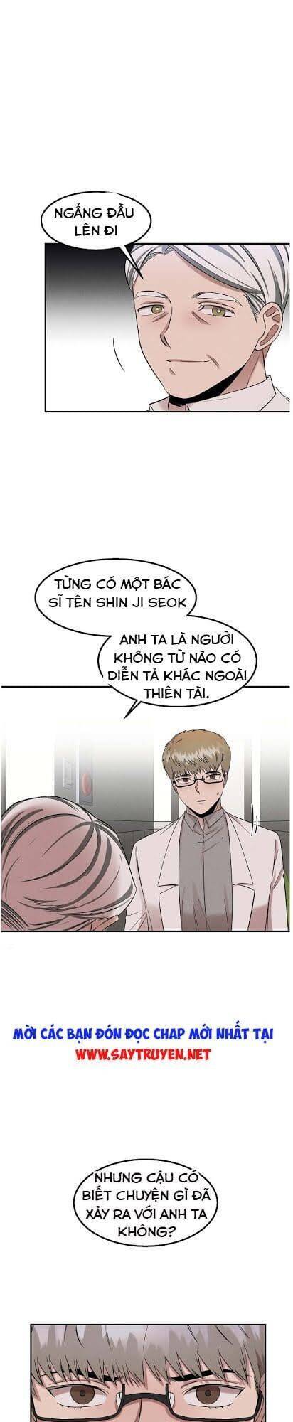 Bác Sĩ Thiên Tài Lee Moojin Chapter 27 - Trang 48