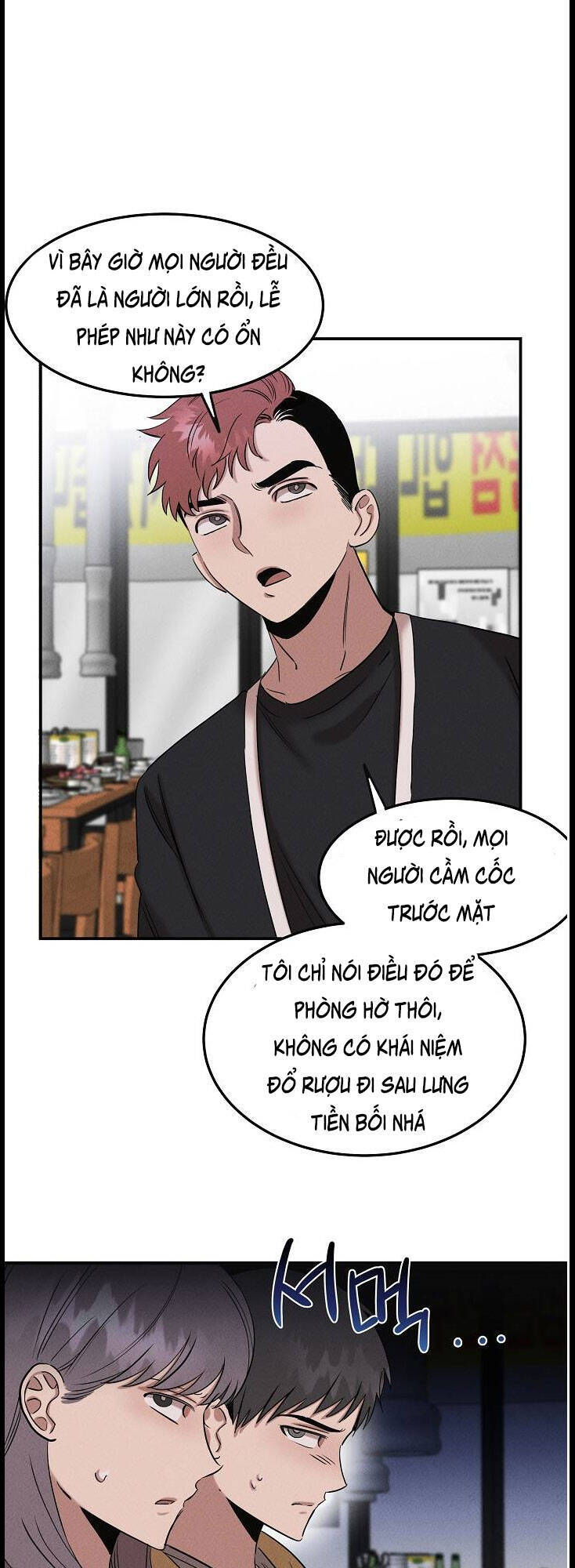 Bác Sĩ Thiên Tài Lee Moojin Chapter 32 - Trang 48