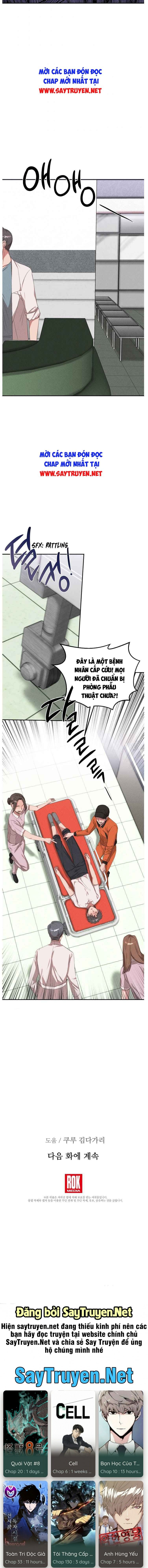 Bác Sĩ Thiên Tài Lee Moojin Chapter 40 - Trang 16