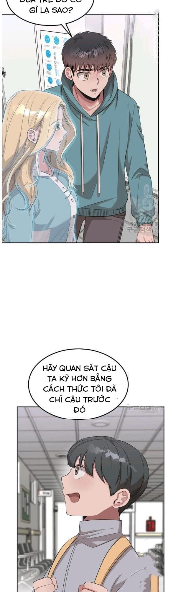 Bác Sĩ Thiên Tài Lee Moojin Chapter 49 - Trang 27