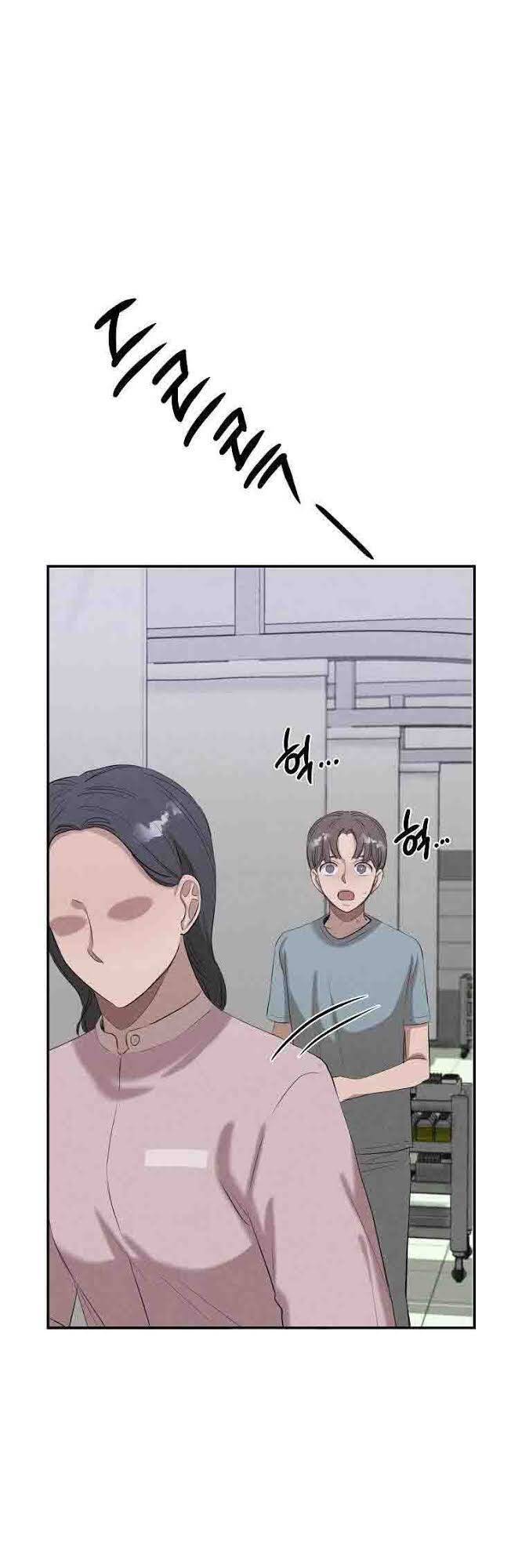 Bác Sĩ Thiên Tài Lee Moojin Chapter 35 - Trang 38