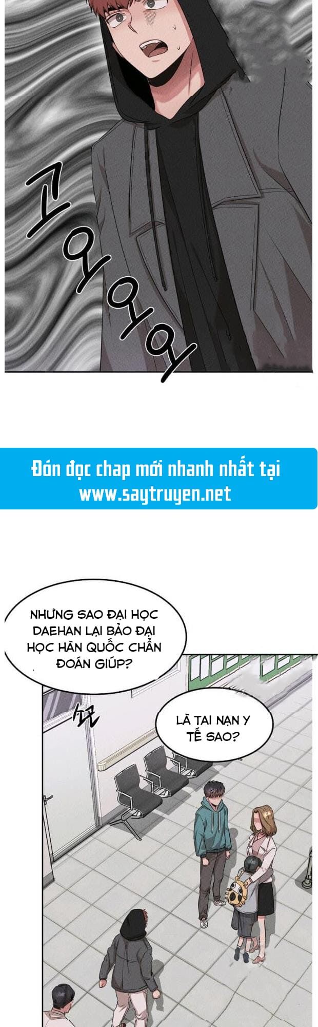 Bác Sĩ Thiên Tài Lee Moojin Chapter 49 - Trang 35