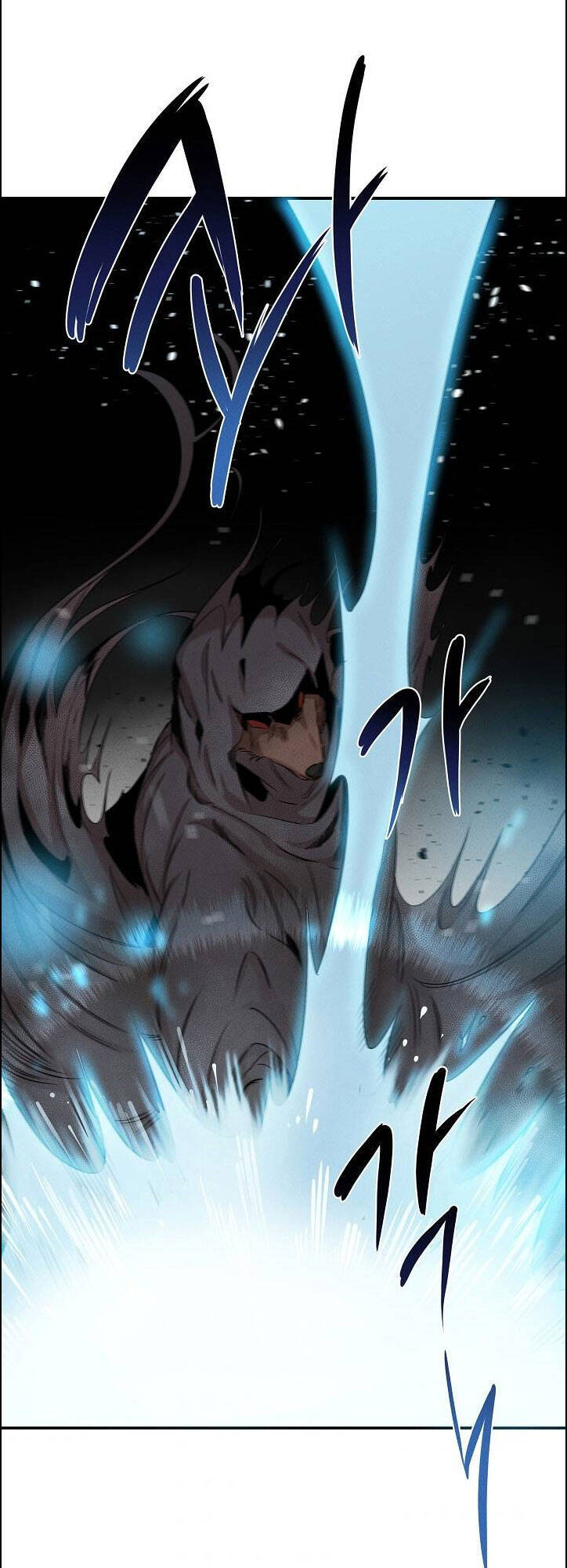 Bác Sĩ Thiên Tài Lee Moojin Chapter 31 - Trang 1