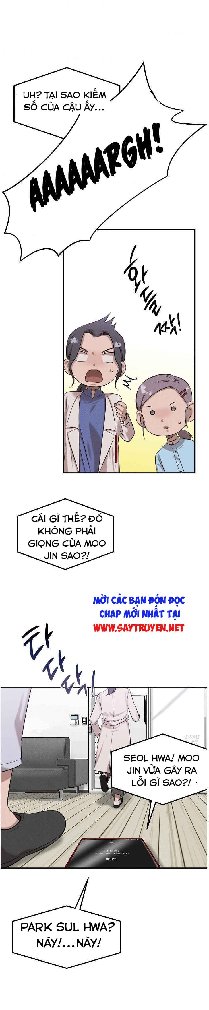 Bác Sĩ Thiên Tài Lee Moojin Chapter 38 - Trang 15