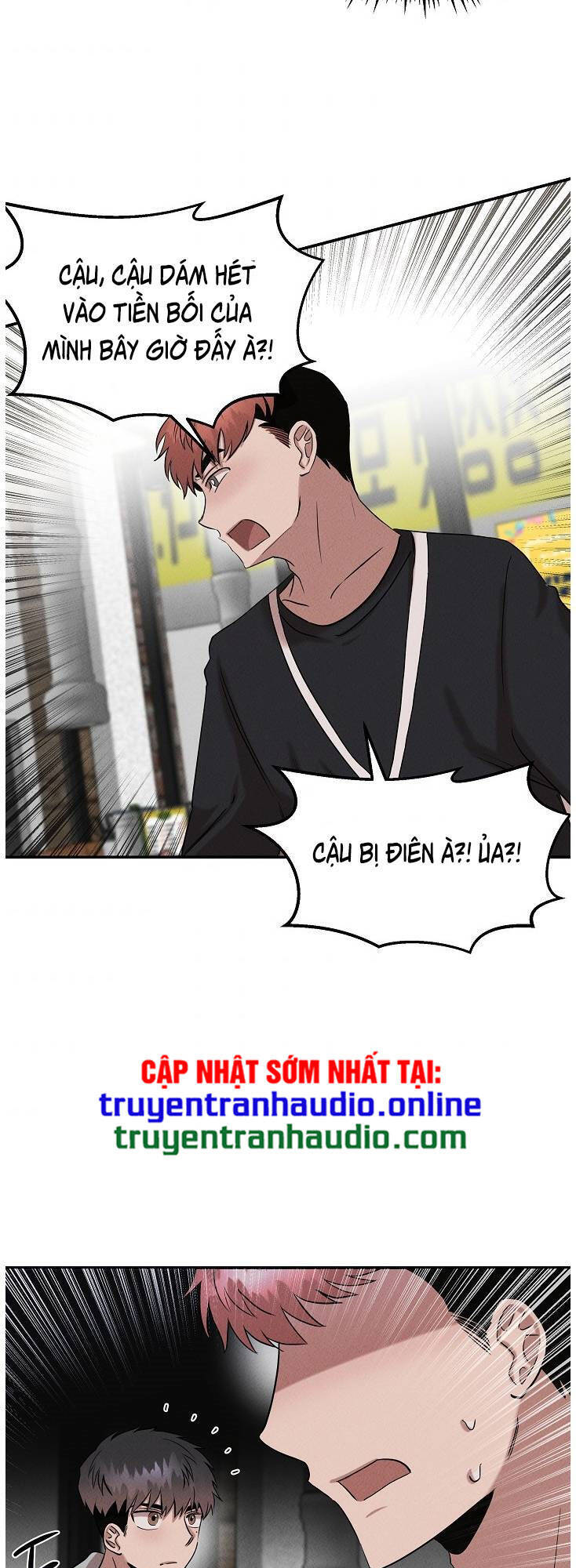 Bác Sĩ Thiên Tài Lee Moojin Chapter 32 - Trang 76