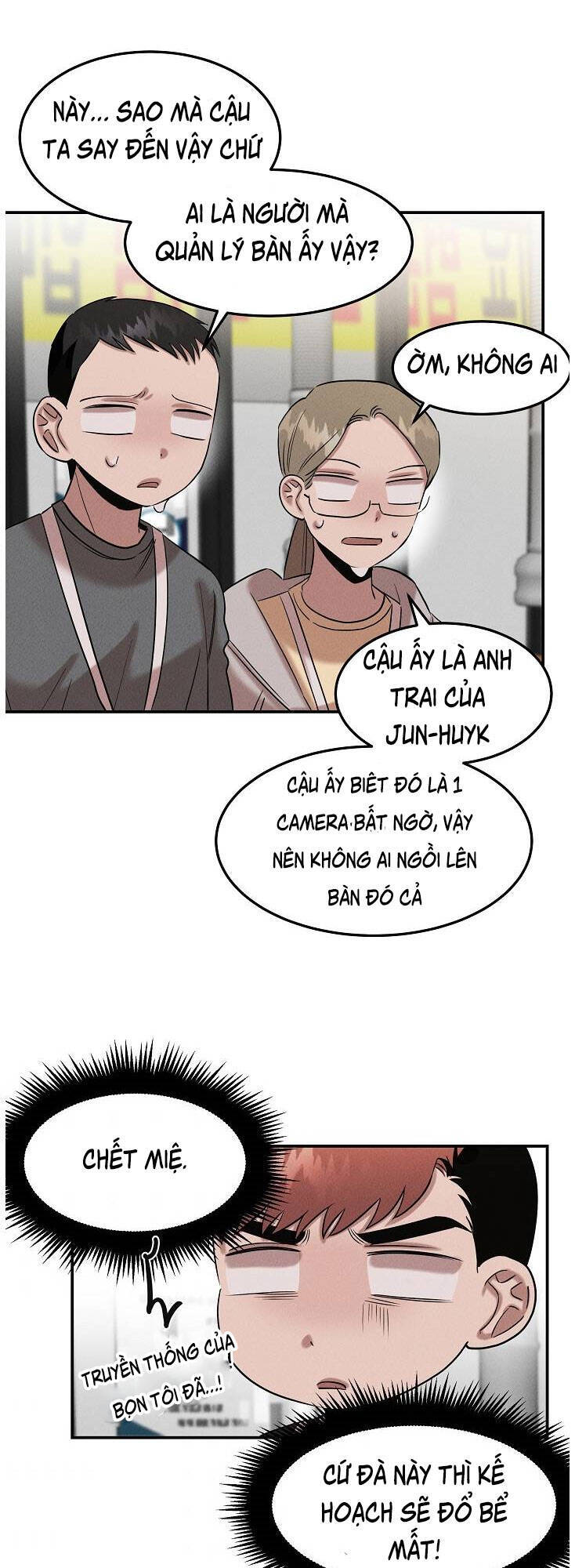 Bác Sĩ Thiên Tài Lee Moojin Chapter 32 - Trang 74