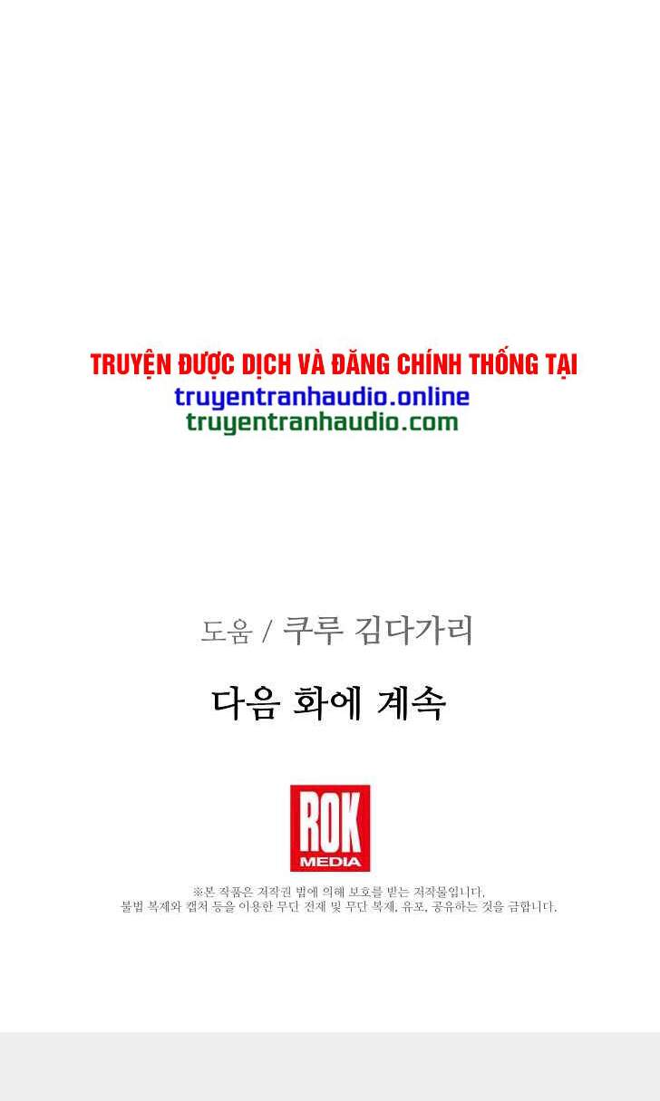 Bác Sĩ Thiên Tài Lee Moojin Chapter 43 - Trang 57