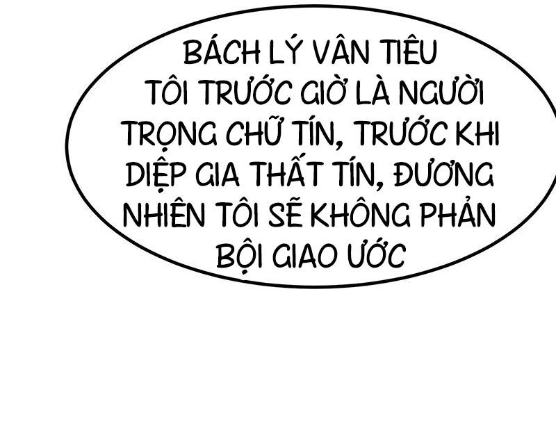 Tiên Vương Trùng Sinh Chapter 14 - Trang 9